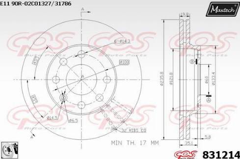 Maxtech 831214.0080 - Тормозной диск unicars.by