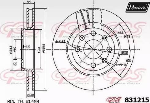 Maxtech 831215.6060 - Тормозной диск unicars.by