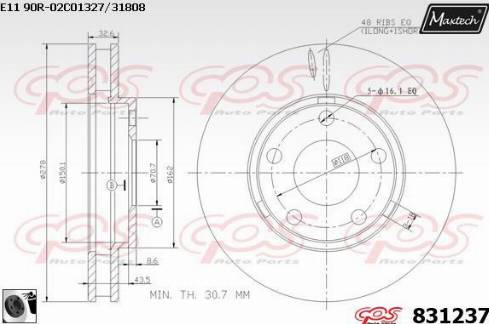 Maxtech 831237.0060 - Тормозной диск unicars.by