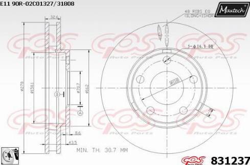 Maxtech 831237.0080 - Тормозной диск unicars.by