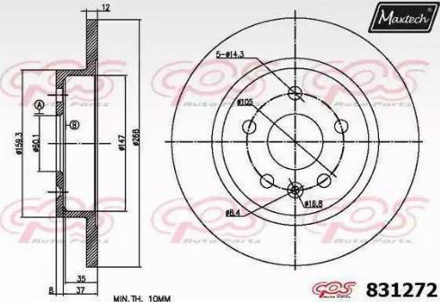 Maxtech 831272.0000 - Тормозной диск unicars.by