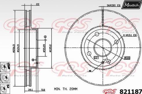 Maxtech 821187.6980 - Тормозной диск unicars.by