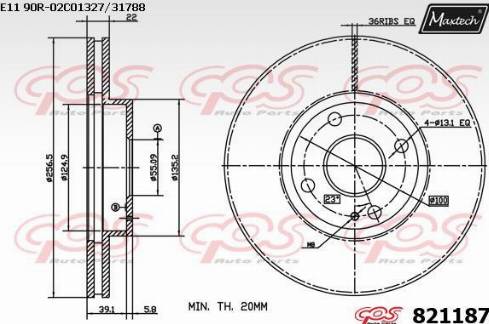 Maxtech 821187.0000 - Тормозной диск unicars.by