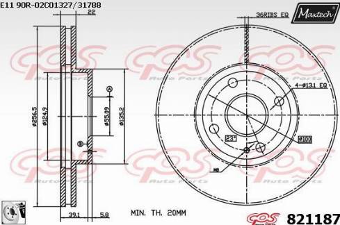 Maxtech 821187.0080 - Тормозной диск unicars.by