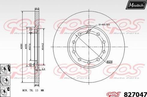 Maxtech 827047.6980 - Тормозной диск unicars.by