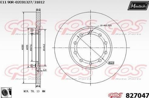 Maxtech 827047.0060 - Тормозной диск unicars.by