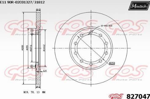 Maxtech 827047.0000 - Тормозной диск unicars.by