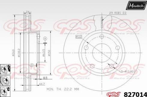 Maxtech 827014.6980 - Тормозной диск unicars.by