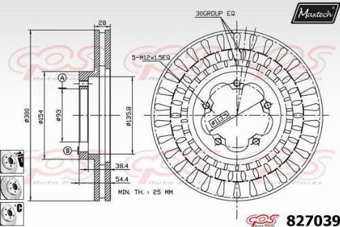 Maxtech 827039.6980 - Тормозной диск unicars.by