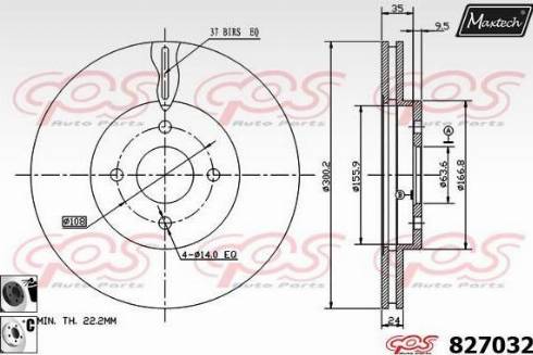 Maxtech 827032.6060 - Тормозной диск unicars.by