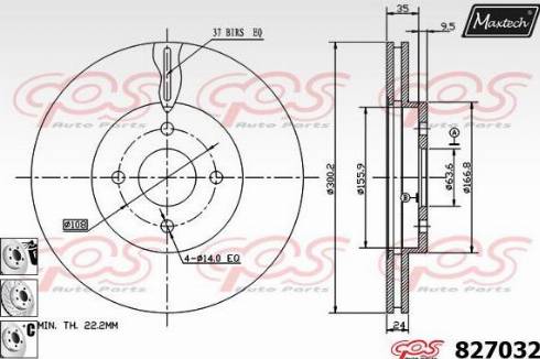 Maxtech 827032.6880 - Тормозной диск unicars.by