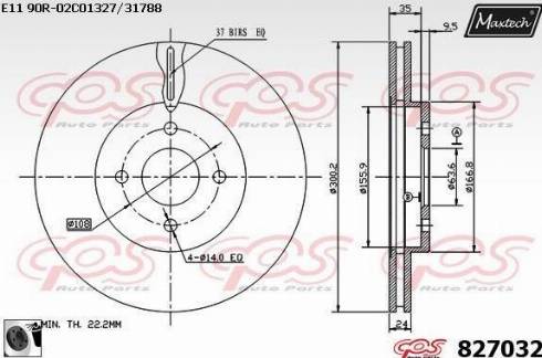 Maxtech 827032.0060 - Тормозной диск unicars.by