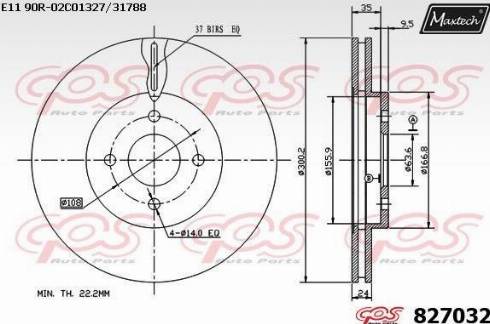 Maxtech 827032.0000 - Тормозной диск unicars.by