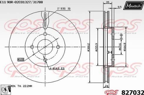 Maxtech 827032.0080 - Тормозной диск unicars.by