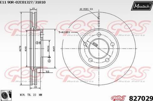 Maxtech 827029.0060 - Тормозной диск unicars.by