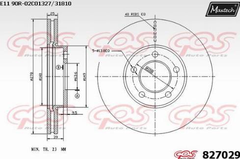 Maxtech 827029.0000 - Тормозной диск unicars.by