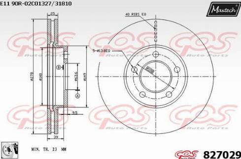 Maxtech 827029.0080 - Тормозной диск unicars.by