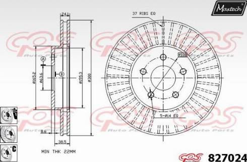 Maxtech 827024.6980 - Тормозной диск unicars.by