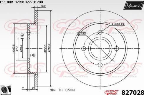 Maxtech 827028.0060 - Тормозной диск unicars.by