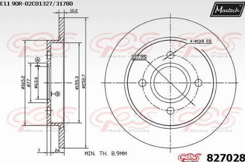 Maxtech 827028.0000 - Тормозной диск unicars.by