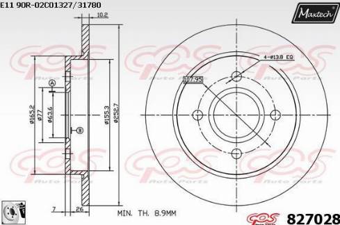 Maxtech 827028.0080 - Тормозной диск unicars.by