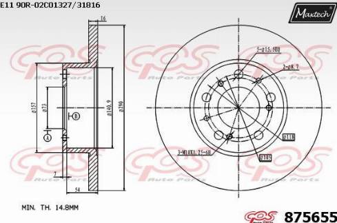 Maxtech 875655.0000 - Тормозной диск unicars.by