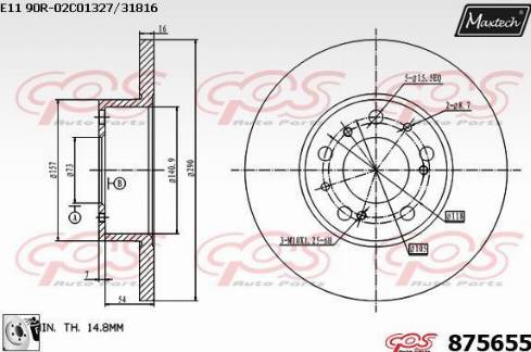 Maxtech 875655.0080 - Тормозной диск unicars.by