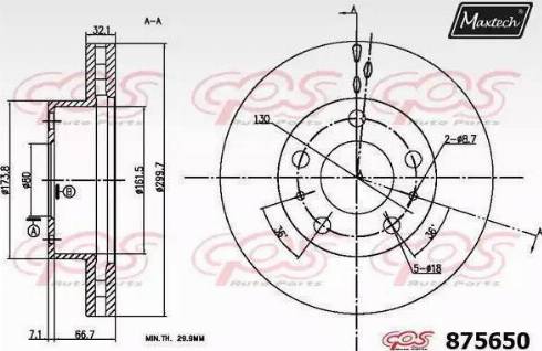 Maxtech 875650.6060 - Тормозной диск unicars.by