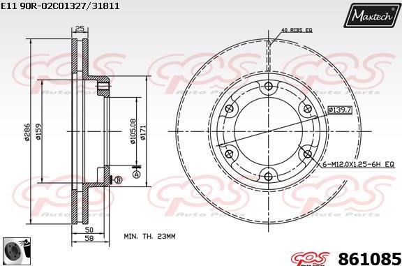 Maxtech 875650 - Тормозной диск unicars.by