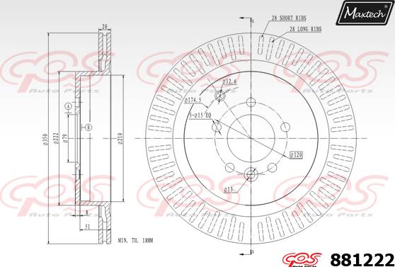 Maxtech 875604 - Тормозной диск unicars.by