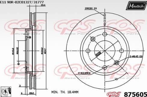 Maxtech 875605.0080 - Тормозной диск unicars.by