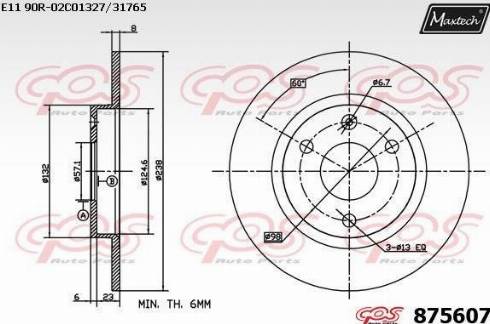 Maxtech 875607.0000 - Тормозной диск unicars.by