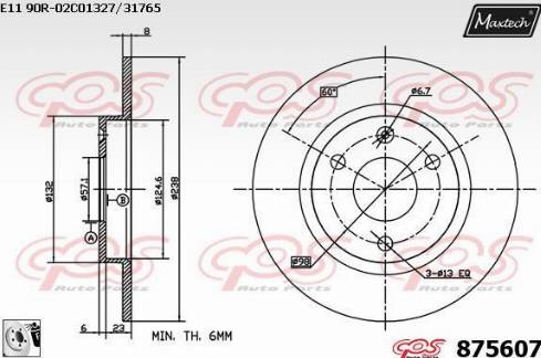 Maxtech 875607.0080 - Тормозной диск unicars.by