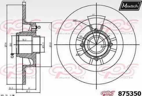 Maxtech 875350.6985 - Тормозной диск unicars.by