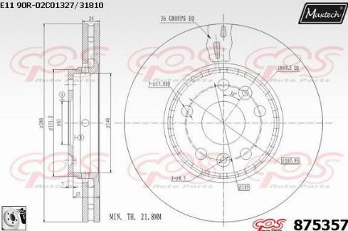 Maxtech 875357.0080 - Тормозной диск unicars.by