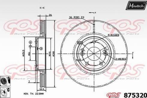 Maxtech 875320.6060 - Тормозной диск unicars.by