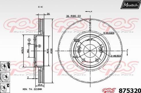 Maxtech 875320.6880 - Тормозной диск unicars.by