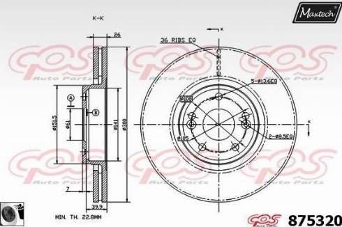 Maxtech 875320.0060 - Тормозной диск unicars.by