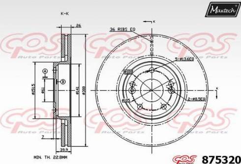 Maxtech 875320.0000 - Тормозной диск unicars.by