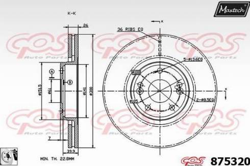 Maxtech 875320.0080 - Тормозной диск unicars.by