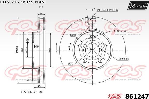 Maxtech 871545 - Тормозной диск unicars.by