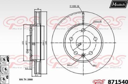 Maxtech 871540.6980 - Тормозной диск unicars.by