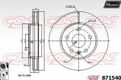 Maxtech 871540.6060 - Тормозной диск unicars.by