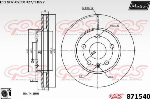 Maxtech 871540.0060 - Тормозной диск unicars.by