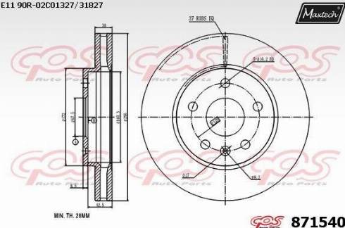 Maxtech 871540.0000 - Тормозной диск unicars.by