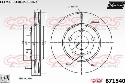 Maxtech 871540.0080 - Тормозной диск unicars.by