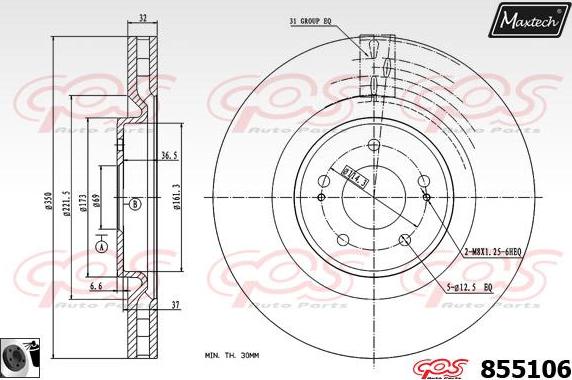 Maxtech 871540 - Тормозной диск unicars.by