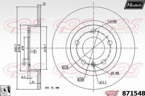 Maxtech 871548.0080 - Тормозной диск unicars.by