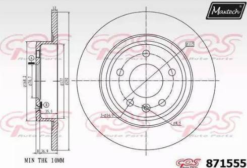 Maxtech 871555.0000 - Тормозной диск unicars.by