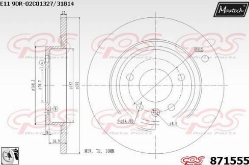 Maxtech 871555.0080 - Тормозной диск unicars.by